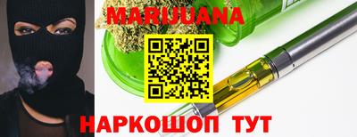 прущие грибы Белорецк