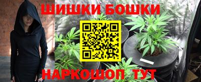 соль ск Краснокаменск