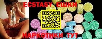 марки nbome Краснодар
