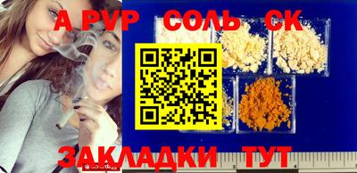 кокаин колумбия Бердск