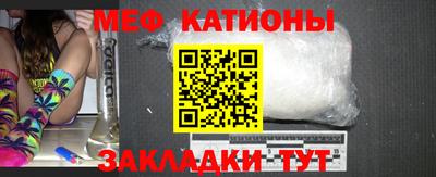 марки nbome Краснодар