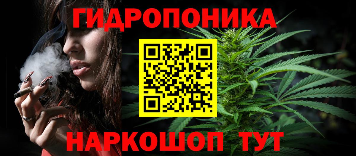 Марихуана сатива  Марихуана LSD WEED  Вход с VPN  Касимов  Шишки марихуана MAZAR 